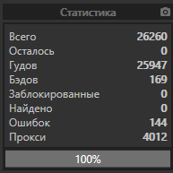 1583506508405.png
