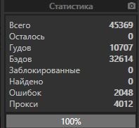 1583511357972.png