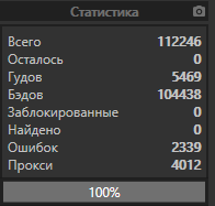 1583521488766.png
