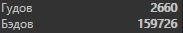 1583589460071.png