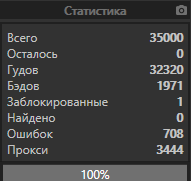 1583599362558.png