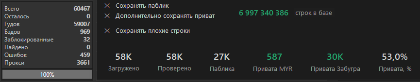 1584181994501.png