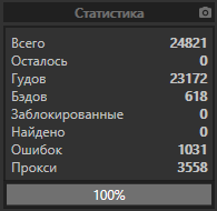 1584602761337.png