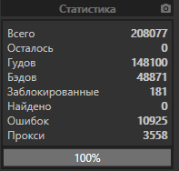1584615270131.png