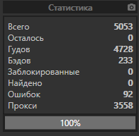 1584627216684.png