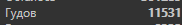 1584633051409.png