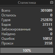 1584650434325.png