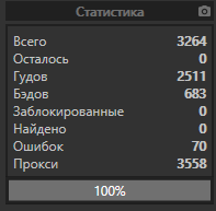 1584696907525.png