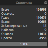 1584709878921.png