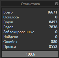 1584714318911.png