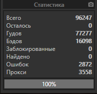 1584817785735.png