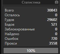 1584865871753.png