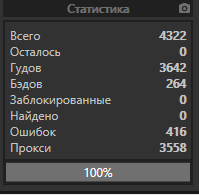 1584885976347.png