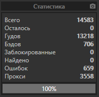 1584898140372.png