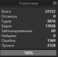 1584960684983.png