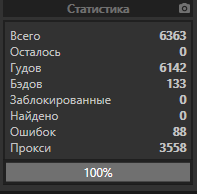 1584963498830.png