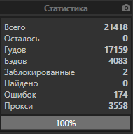 1584988848370.png