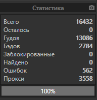 1585065346817.png