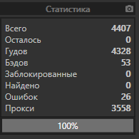1585069484606.png