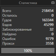 1585133572884.png