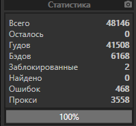 1585163766971.png