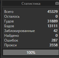 1585219900777.png