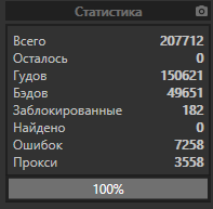 1585248617726.png
