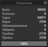 1585311466414.png