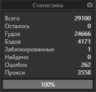1585320224630.png