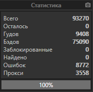 1585335785133.png