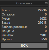 1585376592198.png