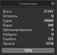 1585378093431.png
