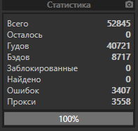 1585402266751.png