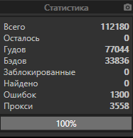 1585464848586.png