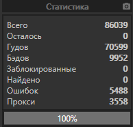 1585484697324.png