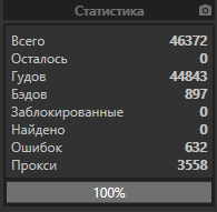 1585753447543.png