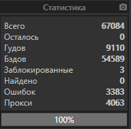 1586347836272.png