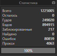 1586438085830.png