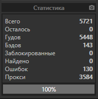 1586852757087.png