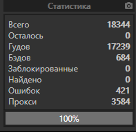 1586865910996.png