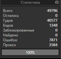 1586928515799.png