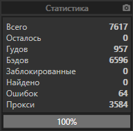 1586929355248.png