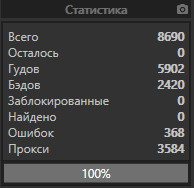 1586953392025.png