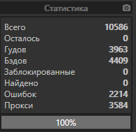 1586966245343.png