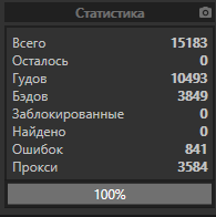 1587022380039.png