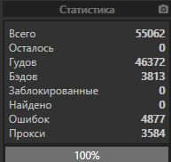 1587036491239.png