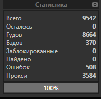 1587062318760.png