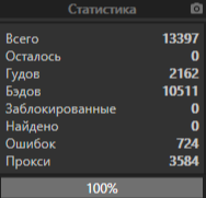 1587320304820.png