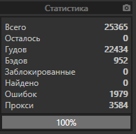 1587373374780.png