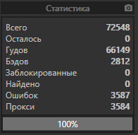 1587395679233.png